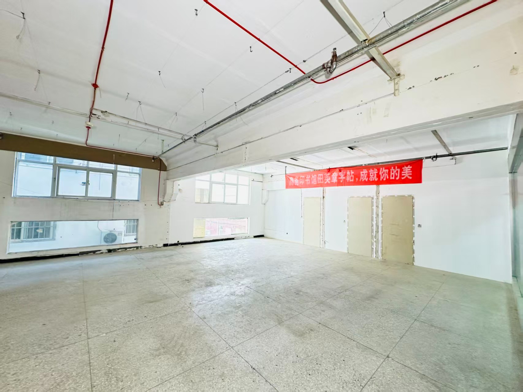 泉舜财富中心春都路副食文化园 OPC·AI产业园 以空间承载创新，以AI驱动未来。_COPY
