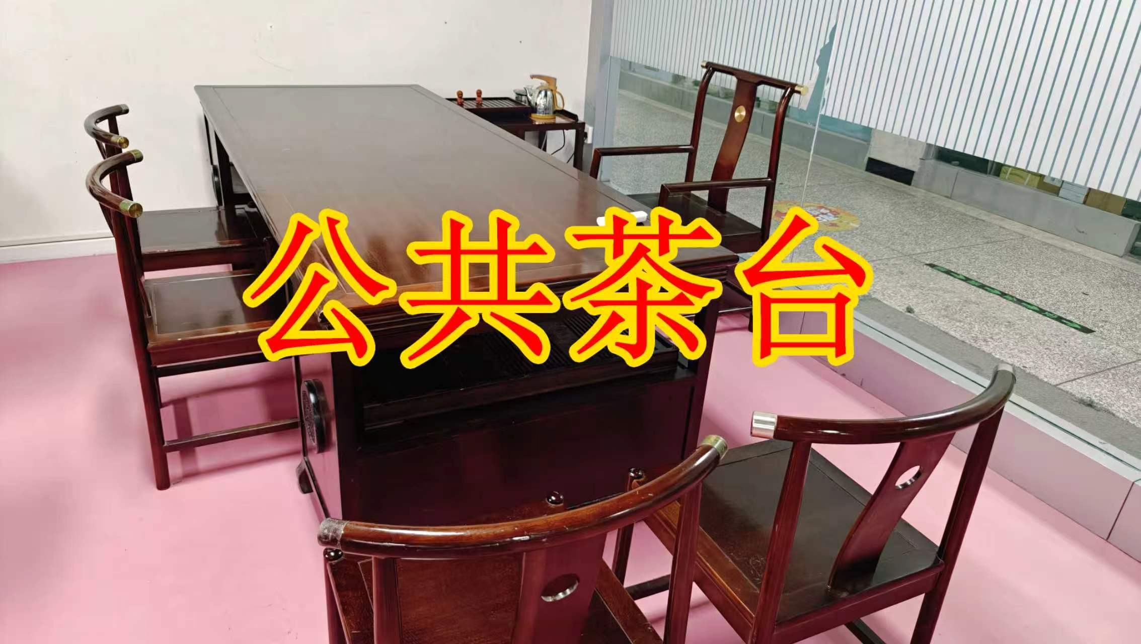 泉舜财富中心面积灵活：小面积办公室至大面积办公、经营空间均可选择； 部分房源可注册公司，满足企业办公需求； 商铺临街，具备上下水、用电等经营条件； 适合副食品、茶叶、酒水、百货、电商、培训、办公等多种行业。